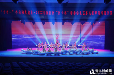 好戲連臺(tái)“嗨”翻場(chǎng)，活力之星“藝”起來(lái)！2023中秋、春節(jié)晚會(huì)直通車在城陽(yáng)啟動(dòng)