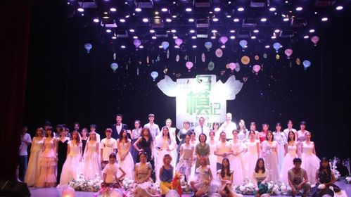 不予平凡，筑夢(mèng)時(shí)尚 2021首屆服裝藝術(shù)設(shè)計(jì)周暨第八屆名模記圓滿落幕